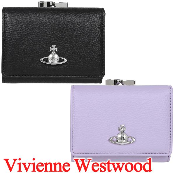 【週末限定お値下げ中‼️】ヴィヴィアンウエストウッド 財布 がま口 Vivienne Westwood（ヴィヴィアンウエストウッド） 財布 レディース