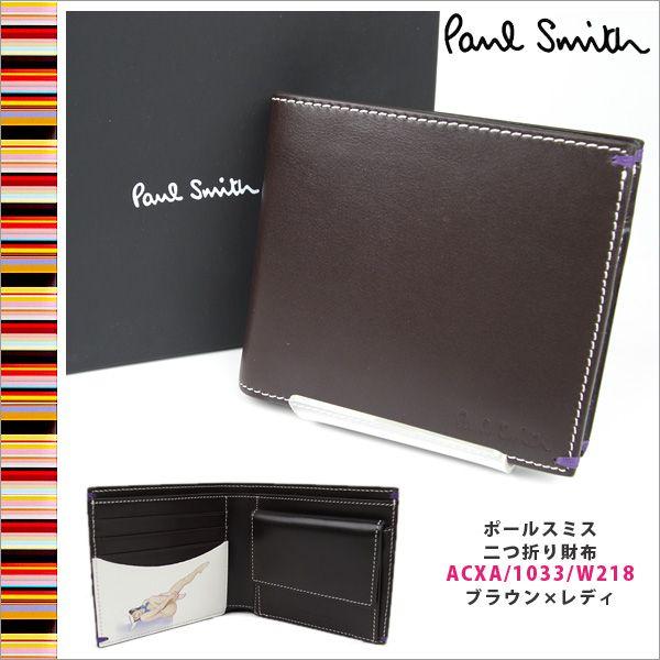 ポールスミス Paul Smith 財布 二つ折り財布 Acxa 1033 W218 Acxa 1033 W218 時計 ブランド専門店 アイゲット 通販 Yahoo ショッピング