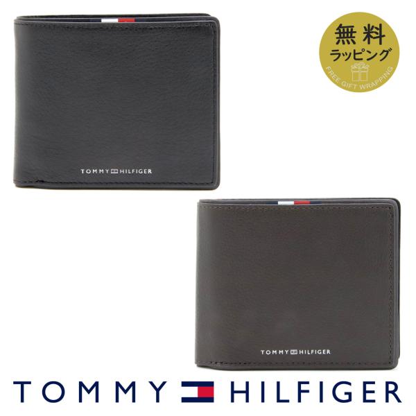 トミーヒルフィガー 二つ折り財布 TOMMY HILFIGER 財布 メンズ ブラック BLACK ブラウン COFFEEBEAN AM0AM13740 選べる2カラー