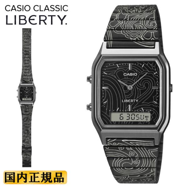 ま*き様 CASIO LIBERTYコラボ AQ-230 チープカシオ 限定 ア スタンダード（CASIO） CASIO CLASSIC 限定 LIBERTY コラボレーション