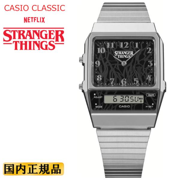 CASIOCLASSIC カシオ クラシック 限定「ストレンジャー・シングス 未知の世界」コラボモデル  AQ-800EST-1AJR デジタル＆アナログ デュアルタイム 腕時計