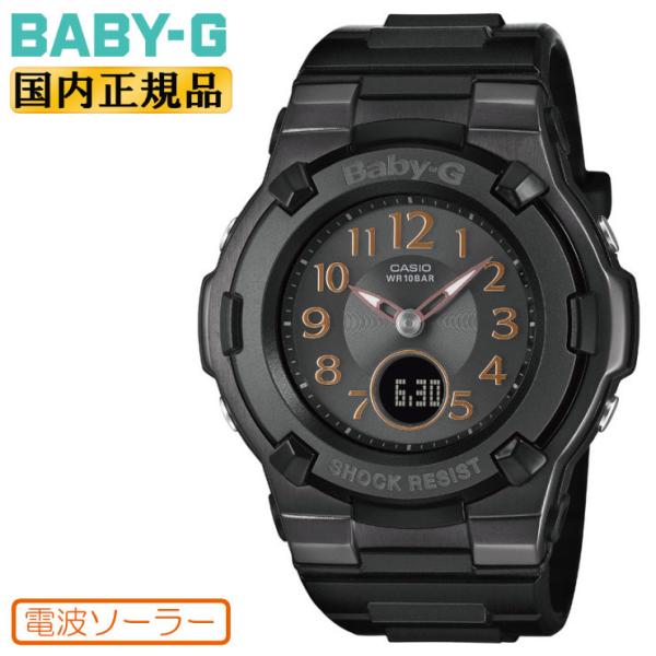Basic（BABY-G） CASIO BABY-G 電波 ソーラー BGA-1100DC-1AJF