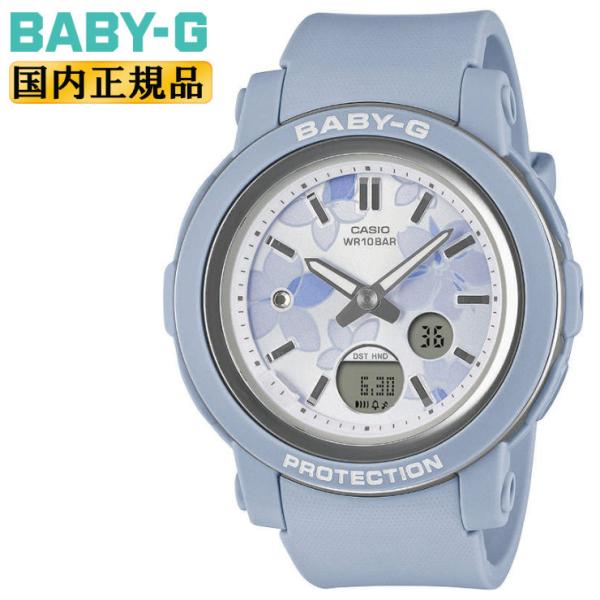 iget_bga-290fl-2ajf-4549526416415