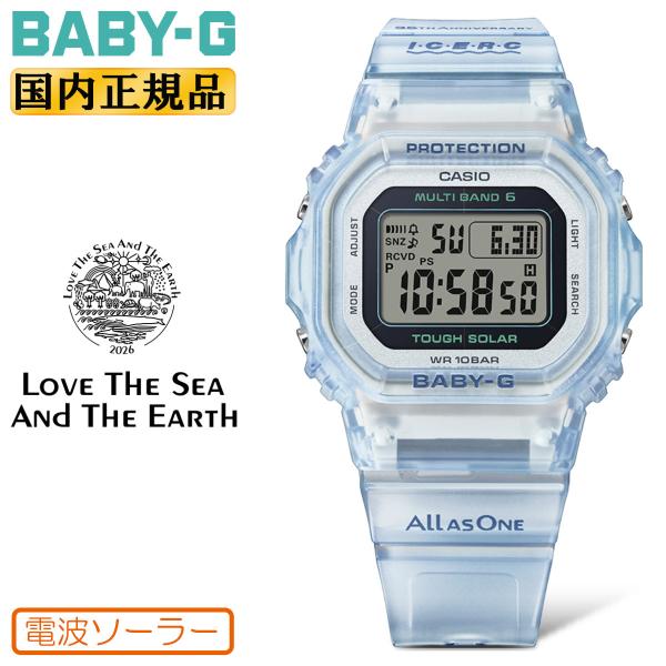 CASIO Baby-G 腕時計 ソーラー BABY-G カシオ ベビーG イルカクジラ 2026 BGD-5650K-2JR 電波