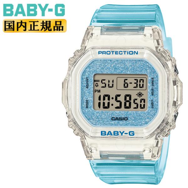 Baby-G BLX-5600-2JF ヘビージー カシオ ブルー 青 BLX-560-2JF | CASIO