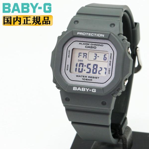 CASIO BABY-G グレー BABY-G | CASIO