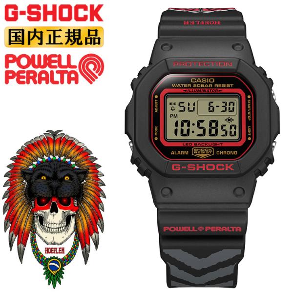 ORIGIN(G-SHOCK) G-SHOCK KELVIN HOEFLER × POWELL PERALTA ORIGIN(G-SHOCK) G-SHOCK KELVIN HOEFLER × POWELL PERALTA