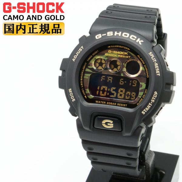 ORIGIN(G-SHOCK) G-SHOCK Gショック CAMO AND GOLD DW-6900CF-1JF