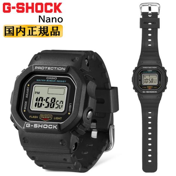 G-SHOCK Nano Gショック・ナノ 指輪サイズ DWN-5600-1JR ブラック CASIO カシオ ORIGIN 黒 メンズ レディース ユニセックス （DWN56001JR）