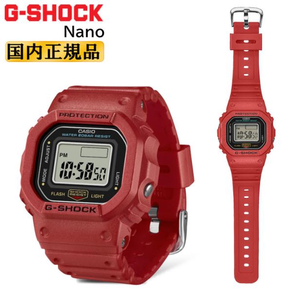 G-SHOCK Nano Gショック・ナノ 指輪サイズ DWN-5600-4JR レッド CASIO カシオ ORIGIN 赤 メンズ レディース ユニセックス （DWN56004JR）