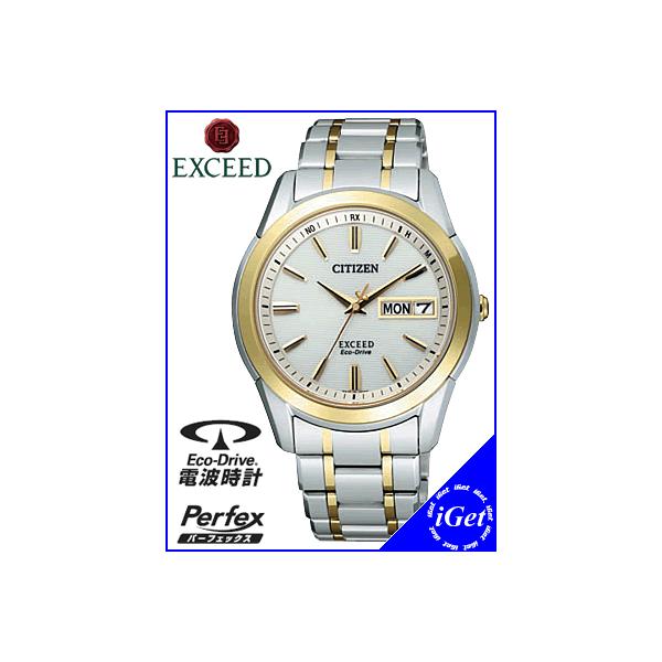 シチズン EXCEED EBG74-2404 ソーラー・電波 腕時計 シチズン EXCEED EBG74-2402 価格比較 - 価格.com