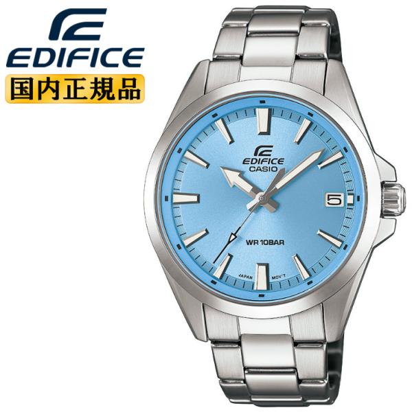 美品！　CASIO EDIFICE ステンレススチール 時計 Casio Edifice – IPPO JAPAN WATCH