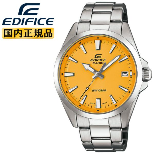iget_efv-100dj-9ajf-4549526392641