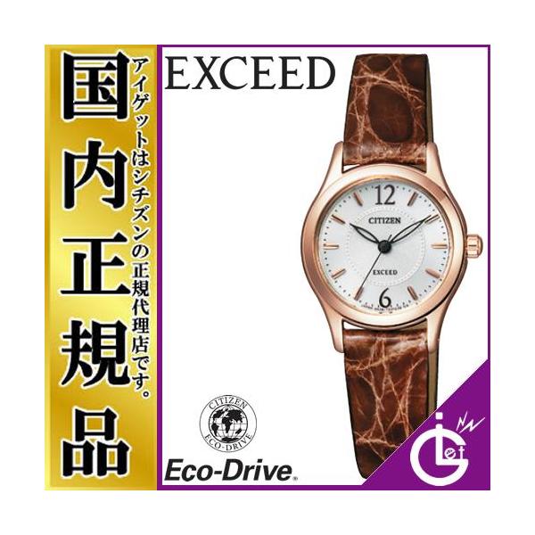 iget_ex2062-01a-4974375450660