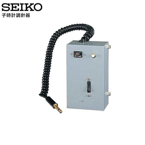 【製品仕様】■概要 :・ 外部壁面や体育館などの高い所に設置した子時計を単独で調針します。・ プラグをジャックに差し込み、スイッチを入れることでその時計だけが親時計の信号を離れ調針器の発する信号で進みます。■使用電池 : 006P（9V×3...