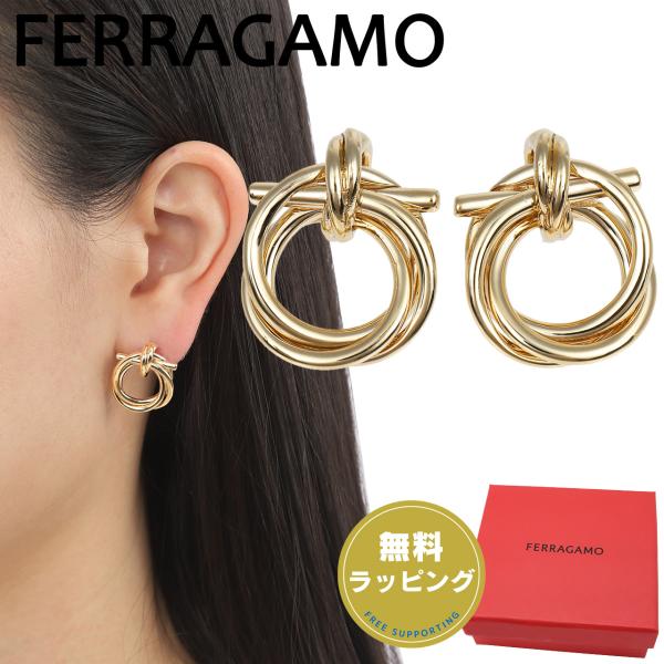 FERRAGAMO（フェラガモ） ツイスト ガンチーニ ピアス 760549 751618