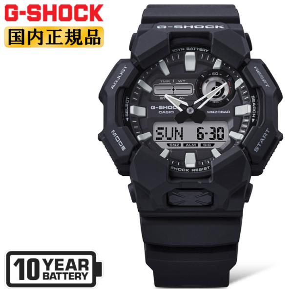 CASIO G-SHOCK ブラック 200m防水 G-SHOCK BASIC Gショック ブラック GA-010-1AJF カシオ ビッグケース