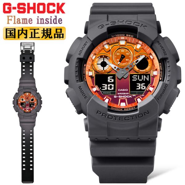 美品 G-SHOCK GA-100FL-8AJF オレンジ文字盤 y2k 00S 美品 G-SHOCK GA-100FL-8AJF オレンジ文字盤 y2k 00S - メルカリ