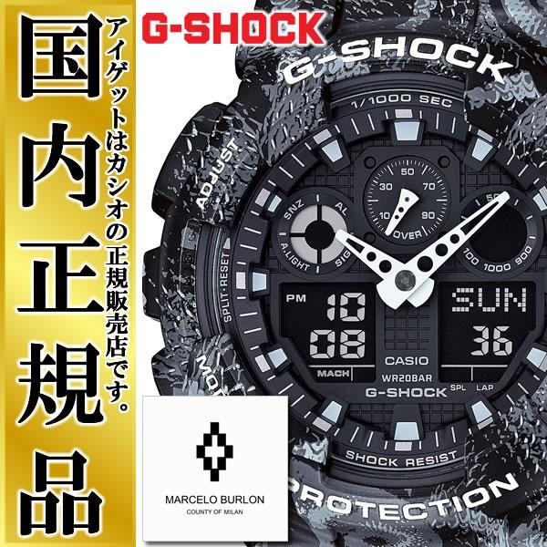 G Shock マルセロ バロン コラボモデル Ga 100mrb 1ajr ビッグケース Marcelo Burlon デジアナ ブラック 黒 Buyee Servicio De Proxy Japones Buyee Compra En Japon
