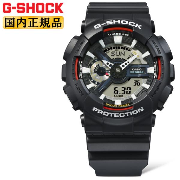 110 Series G-SHOCK Gショック GA-110RL-1AJF 初代G-SHOCKカラー