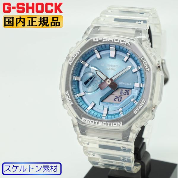 iget_ga-2100bm-7a2jf-4549526399718