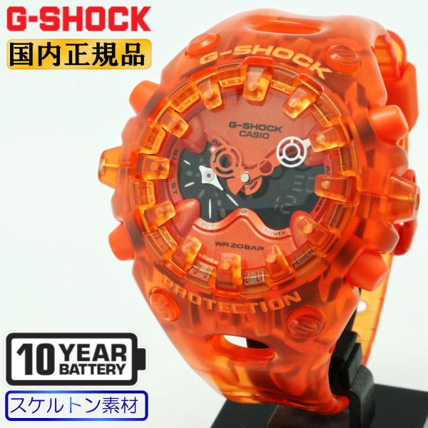 G-SHOCK Gショック GA-V01SKE-4AJF オレンジ カシオ ビッグケース
