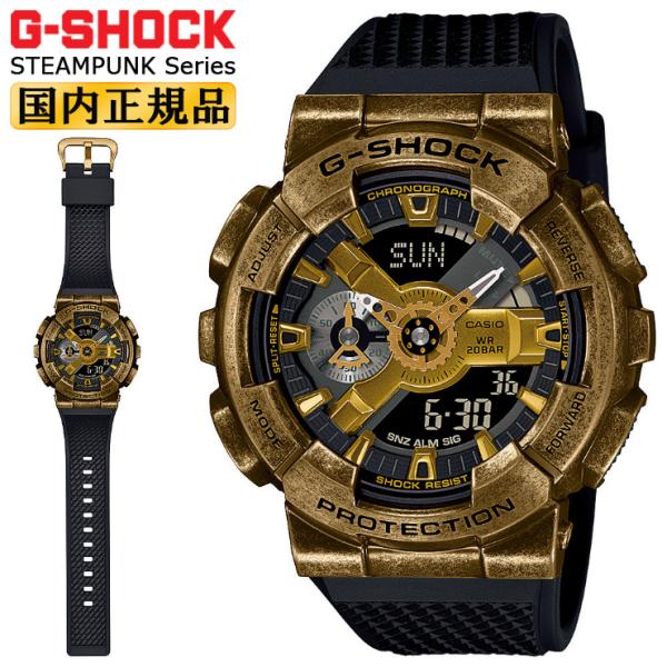 iget_gm-110vg-1a9jr-4549526349393 iget_gm-110vg-1a9jr-4549526349393