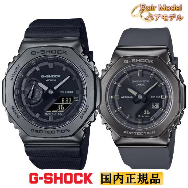 G-SHOCK GM2100 美品　箱付属品なし iget_gm-2100bb-1ajf-gm-s2110b-