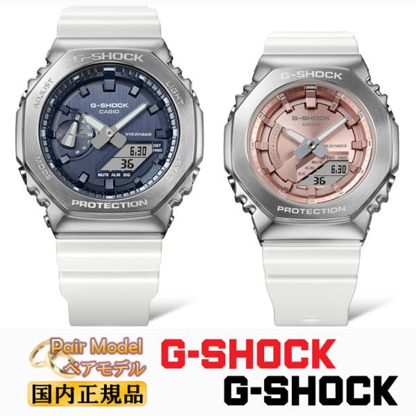 iget_gm-2100ws-7ajf-gm-s2100ws iget_gm-2100ws-7ajf-gm-s2100ws