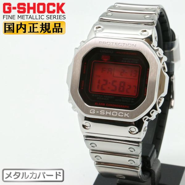 ORIGIN(G-SHOCK) G-SHOCK Gショック メタルカバード ファイン