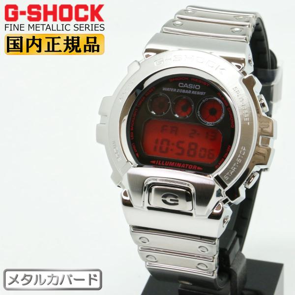 ORIGIN(G-SHOCK) G-SHOCK Gショック メタルカバード ファイン