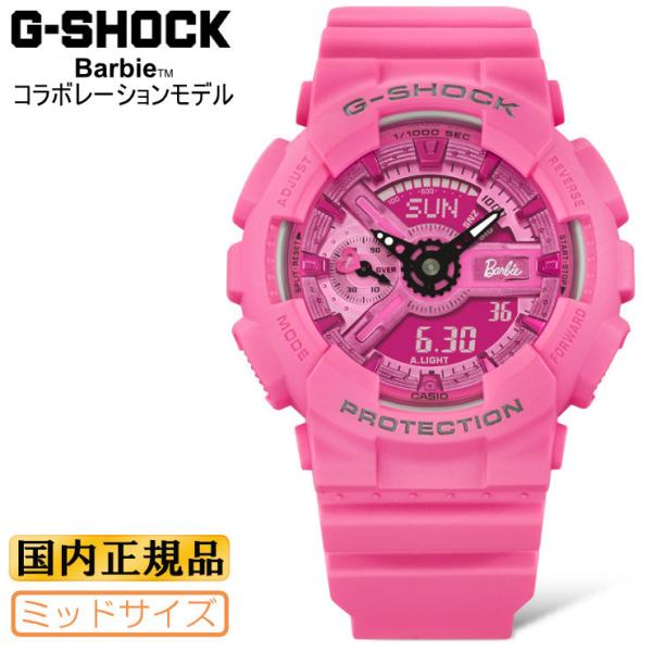 iget_gma-s110be-4ajr-4549526399374 iget_gma-s110be-4ajr-4549526399374