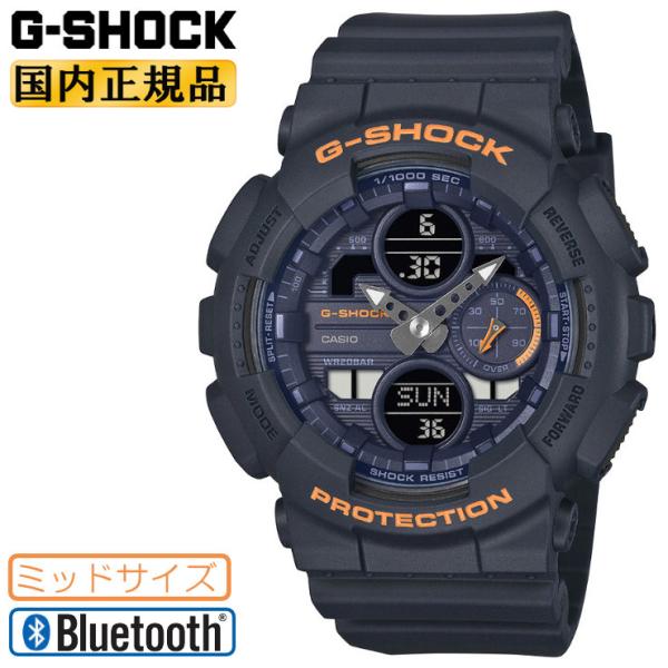 G-SHOCK WOMEN Gショック ウーマン ミッドサイズ GMA-S140-2A2JF