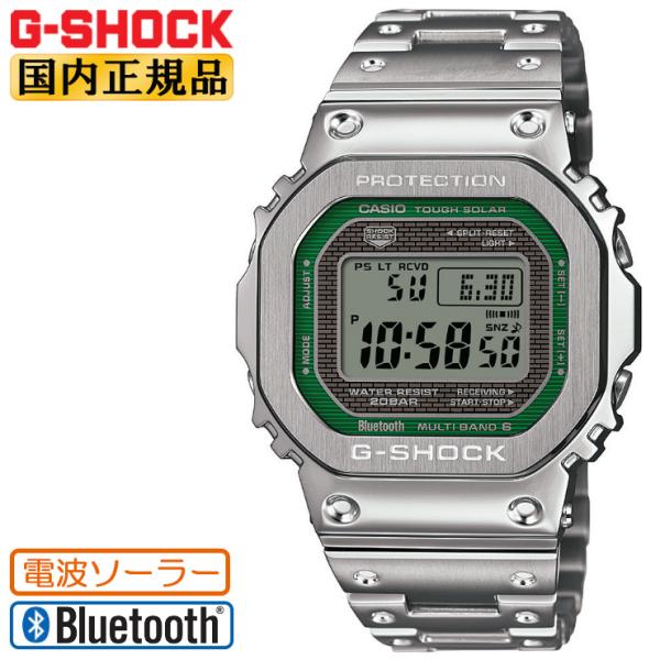 新品未使用　GMW-B5000D-3JF Amazon.com: Casio G-Shock GMW-B5000D-3JF Full Metal