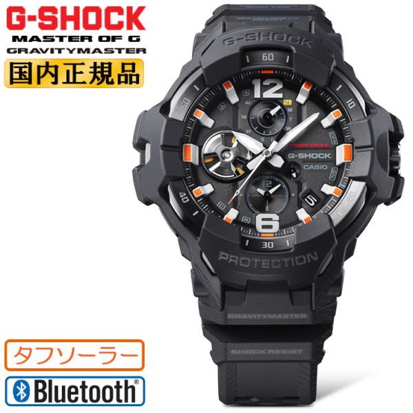 MASTER OF GーAIR G-SHOCK グラビティマスター GR-B300EC-1AJF
