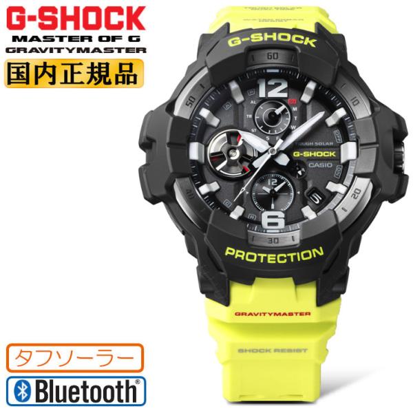 カシオ G-SHOCK グラビティマスター GR-B300RY ソーラー 鑑定済 iget_gr-b300ry-1a9jf-4549526397950
