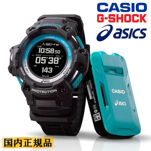 iget_gsr-h1000as-set-4549526500619 iget_gsr-h1000as-set-4549526500619