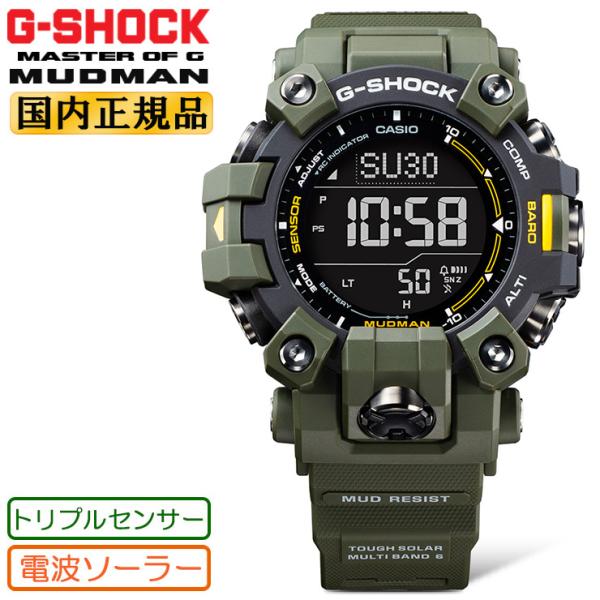 iget_gw-9500-3jf-4549526356117 iget_gw-9500-3jf-4549526356117