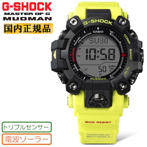 iget_gw-9500mry-1a9jf-