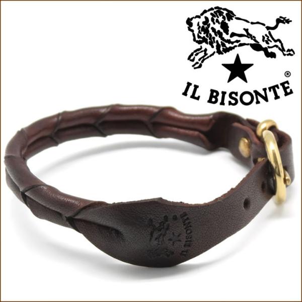 イルビゾンテ ブレスレット Il Bisonte レザーブレス 本革 ブラウン レディース メンズ H0515 132 Buyee Buyee Japanese Proxy Service Buy From Japan Bot Online