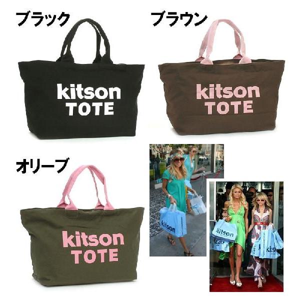 キットソンバッグ トートバッグ ラージキャンバストートバッグ Kitson Canvas Tote Bag ブラック ブラウン オリーブ Kitson Canvas 時計 ブランド専門店 アイゲット 通販 Yahoo ショッピング