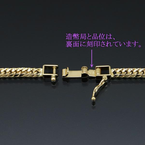 喜平ネックレス 18金 スターカット6面ダブル 六面キヘイ K18 喜平ネックレス 18金 スターカット6面ダブル 六面キヘイ K18