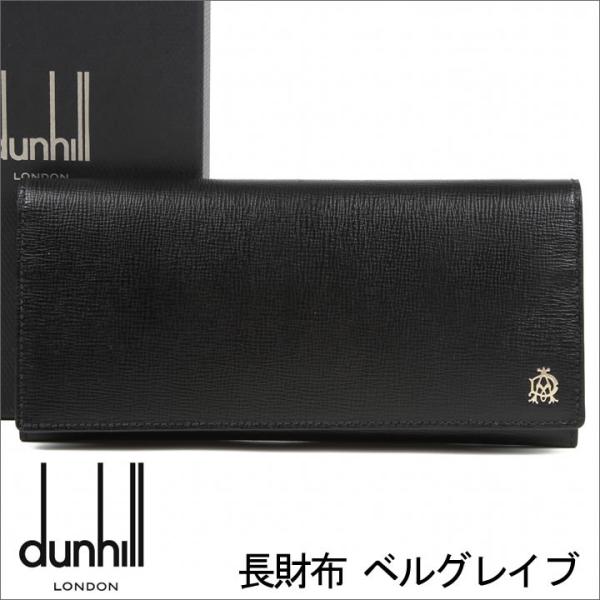 ダンヒル 長財布 Dunhill 財布 メンズ ベルグレイブ ブラック オックスブラッド L2s810a Buyee Buyee 日本の通販商品 オークションの代理入札 代理購入