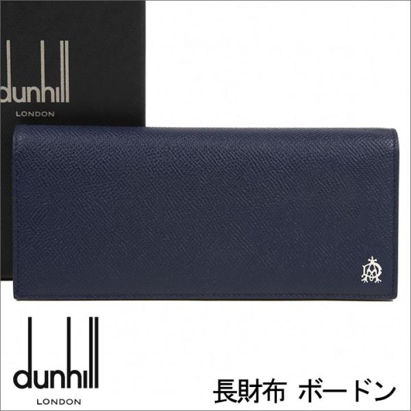 今年も話題の 長財布 財布 Dunhill ダンヒル ダンヒル L2x210n ネイビー ボードン メンズ 財布 Dunhill 長財布 財布 Www Ergo Upe Be