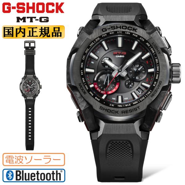 MT-G G-SHOCK Gショック MTG-B4000B-1AJF ブラック カシオ 電波