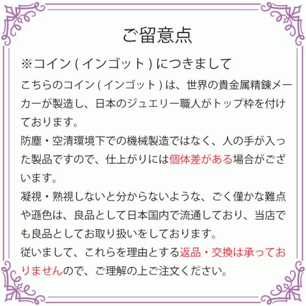 コイン ペンダントトップ ヘッド ネックレス ウルフ コンドル 24金 K24 純金 1 25oz Pamp社製 時計枠ゴールド Mw0gtw0000w1 時計 ブランド専門店 アイゲット 通販 Yahoo ショッピング