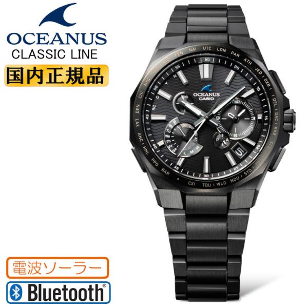 カシオ　OCEANUS OCW-T6000B-1AJF メンズ オールブラック 楽天市場】【1日はポイント最大44倍＆10%OFFクーポン