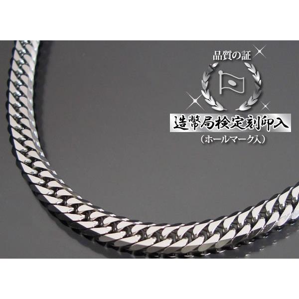 プラチナ 喜平ネックレス 6面ダブル PT850 50g-60cm 造幣局検定刻印入