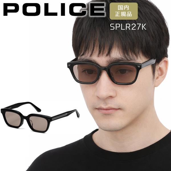 POLICE（ポリス） サングラス スクエア 男女兼用 メンズ レディース