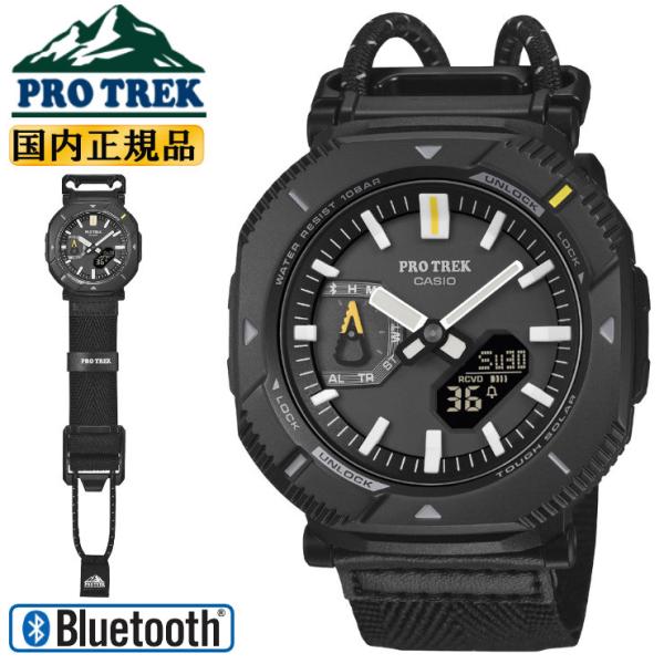 国内正規品＊新品・未使用＊PRO TREK ＊PRJ-B001B-1JF PRO TREK カシオ プロトレック ハイカーライン PRJ-B001B-1JF ブラック